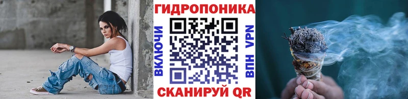 Купить наркотик аптеки Фролово NBOMe Cocaine Alpha PVP Героин