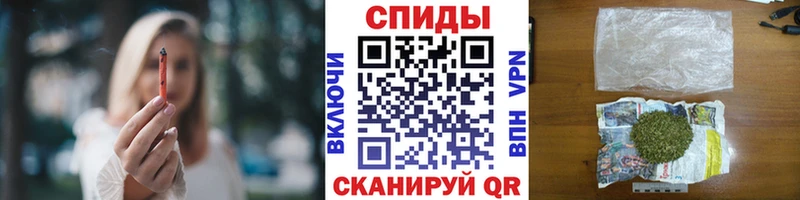 Бутират BDO 33% где купить наркоту Фролово