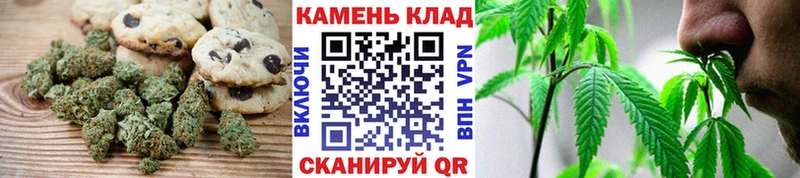 цены   Фролово  Cannafood конопля 