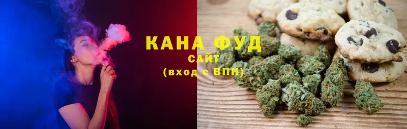 Cannafood марихуана  купить закладку  Фролово 