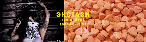 кокаин Нея