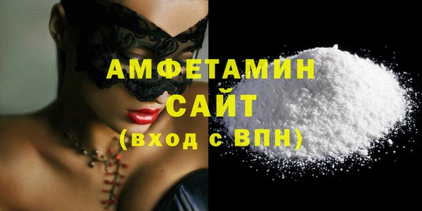 кокаин Нея
