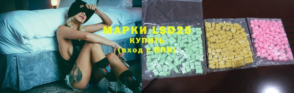 кокаин Нея