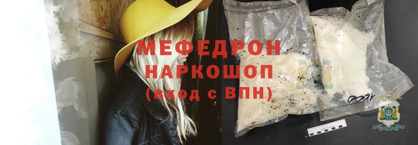 кокаин Нея