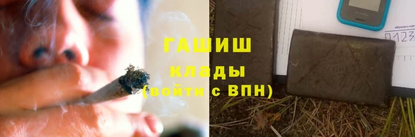 кокаин Нея