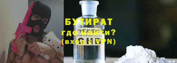 кокаин Нея