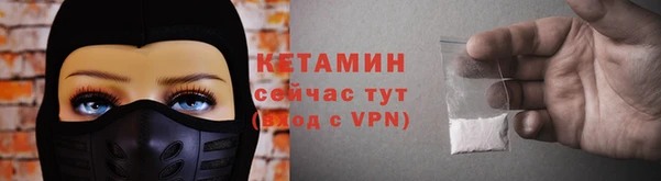 не бодяженный Надым