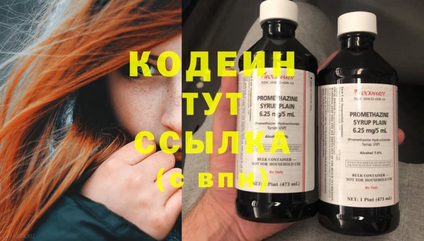 кокаин колумбия Наволоки