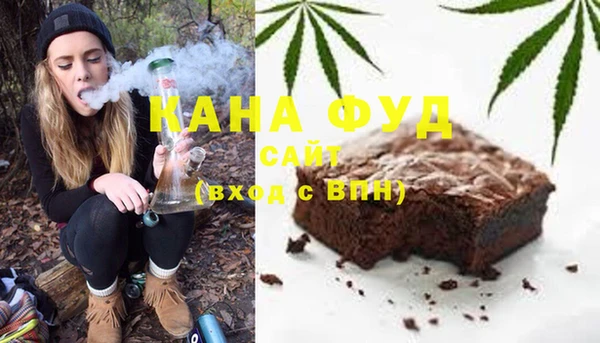 кокаин Нея