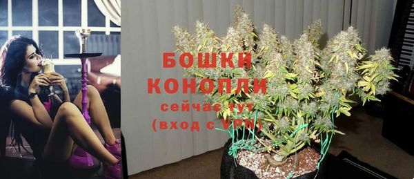 гашишное масло Нефтекумск