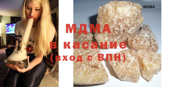 гашишное масло Нефтекумск