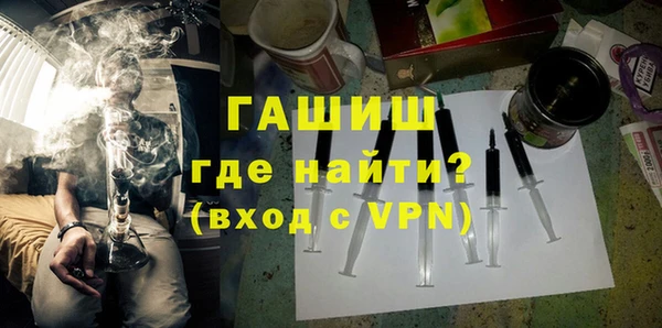 кокаин Нея