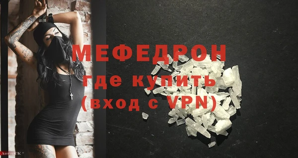 кокаин Нея