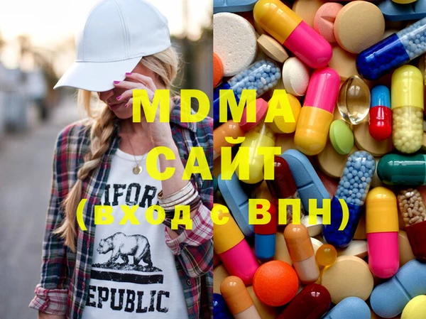 кокаин Нея