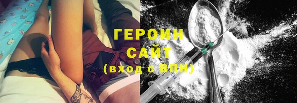 кокаин Нея