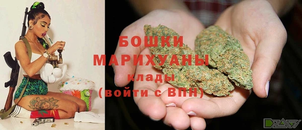 кристаллы Нефтегорск