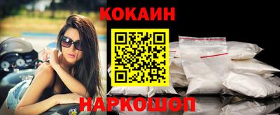 гашишное масло Волжский