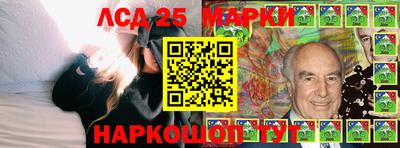 амфетамин Абинск