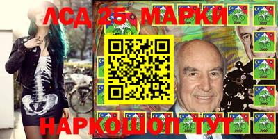 амфетамин Абинск