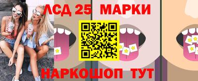 МДПВ Азнакаево