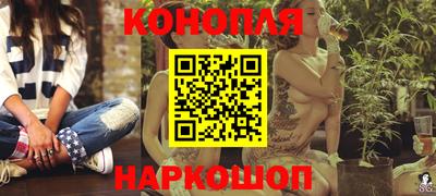 МДПВ Азнакаево