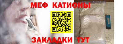 гидра Волгодонск