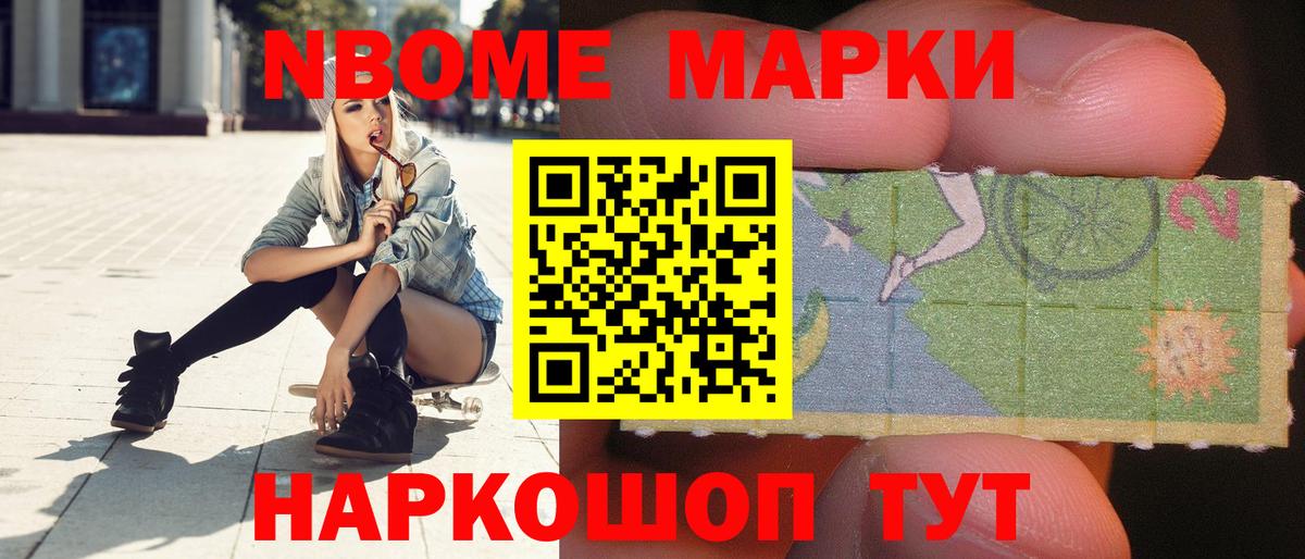 Лсд 25 экстази ecstasy  Вход с VPN  Фролово 
