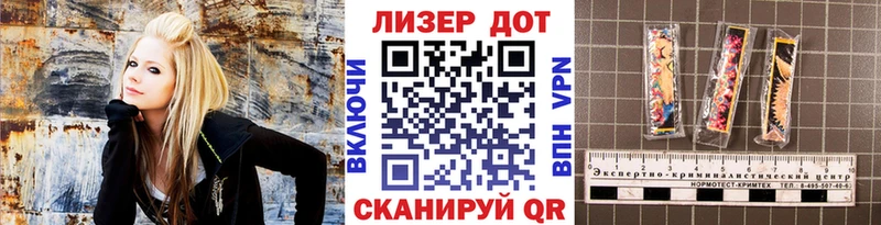 Наркотические марки 1500мкг  магазин продажи   Фролово 