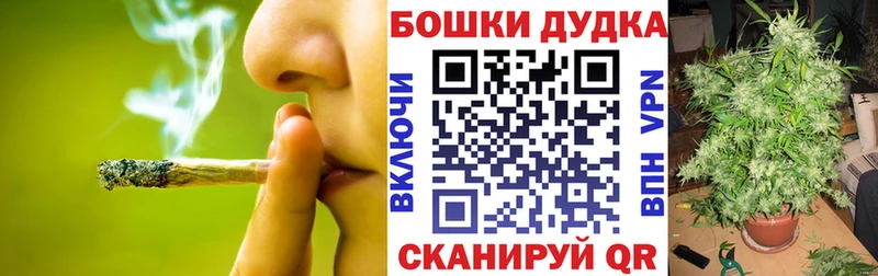 Марихуана ГИДРОПОН  Фролово 